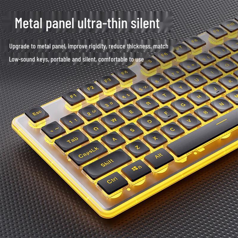 Qianxingzhe GX710S Mechanical Feel Wired Keyboard