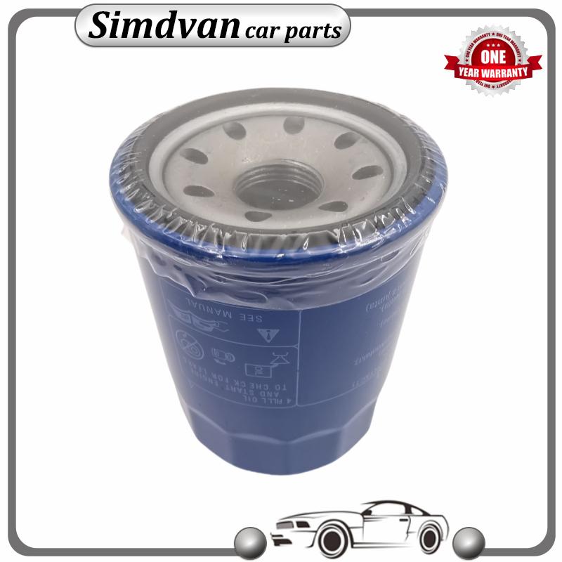 15400-PLM-A02 15400-PLM-A01 Electronic Oil Filter For Honda Civic Accord Odyssey For Acura ILX 15400-RTA-004 15400-PLC-003