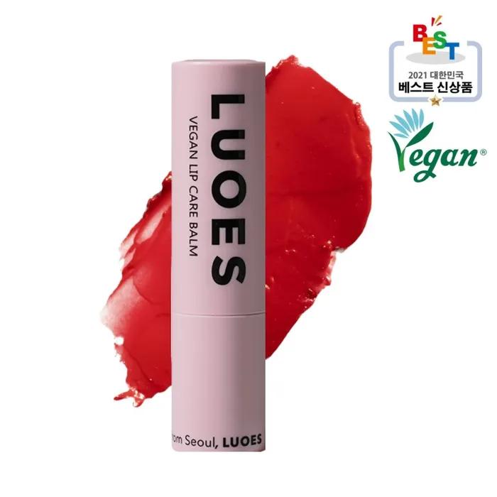 1 type of L'Os Vegan Lip Balm 5 colors (Vegan Lip Care Balm)