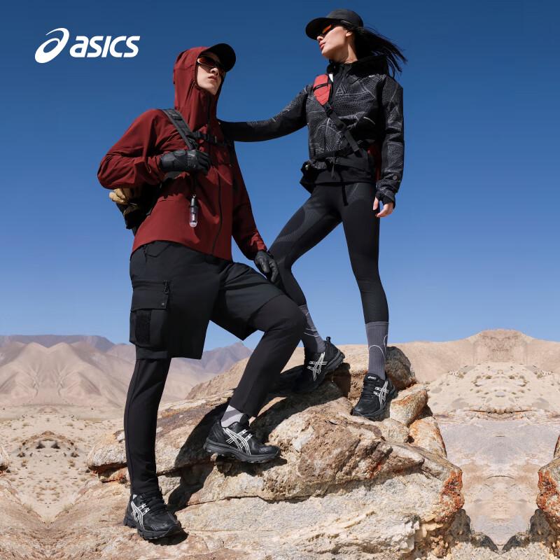 ASICS Men's GEL-KAHANA 8 SP Trail Running Shoes