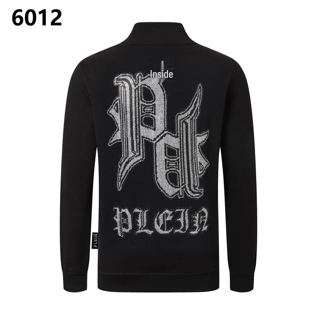 PP Trendy Brand Jacket Hoodie: Exclusive Online Edition