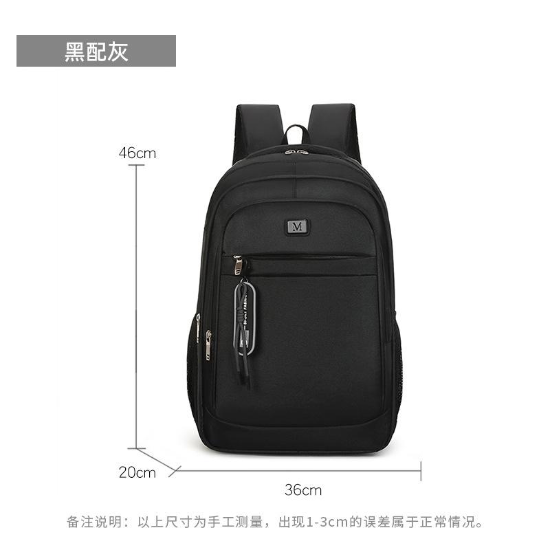 New Backpack Men's High-end Travel Bag Large Capacity Travel Backpack School Bag Male College Student Good Looks