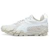 Puma Centaur Mono 'White' Women's 375127-02