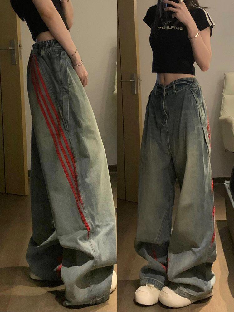 Unisex American Retro Striped Patchwork Jeans - Loose, Distressed, Wide-Leg Trendy Casual Pants