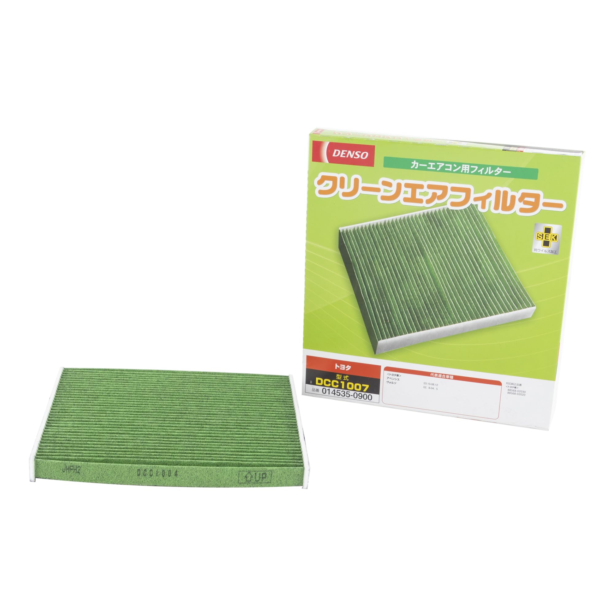 

DENSO Car Air Conditioner Clean Air Filter DCC1007 High Dust compatibility confirmation Filter, (014535-0900), Removal, PM2.5 Protection,