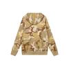 Nike SB Erdl Icon Fleece-Lined Hoodie Skateboard Casual Sweatshirt Men Tops Desert-Camo AT9756-248