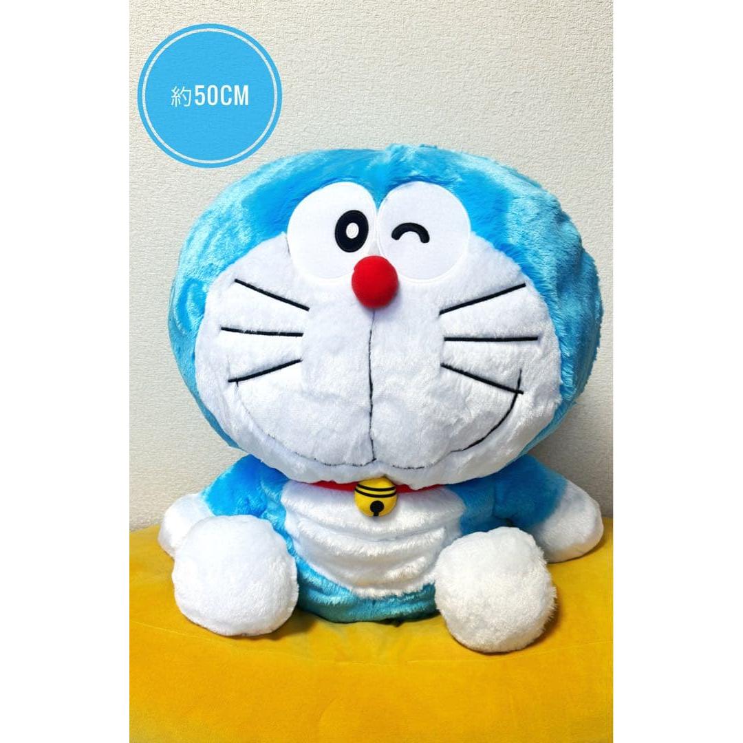 Doraemon Grande Plush Toy