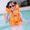 Childs Inflatable Life Vest Floatage Swimsuit Baby Pools Swimming Water Float Kids Coat Sleeveles Swimming Equipment