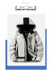 Men's 2025 Warm Hooded Down Jacket - Loose Fit Winter Top