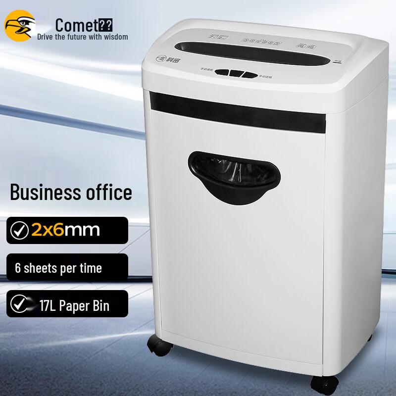 

Comet C-938 P-5 High-Security Cross-Cut Shredder CN plug (adapter included)