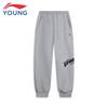 Big Boys' Fleece-Lined Cuffed Jogger Sweatpants