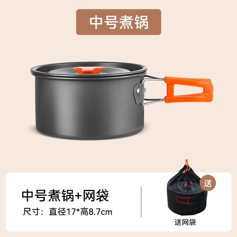 Outdoor camping picnic equipment Full set of camping pots, cooking utensils, kettle sets, pot sets, hanging pots, camping cookware supplies