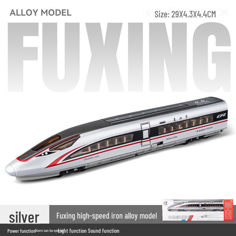 

Модель скоростного поезда Fuxing из сплава - игрушка для сборки и моделирования для мальчиков