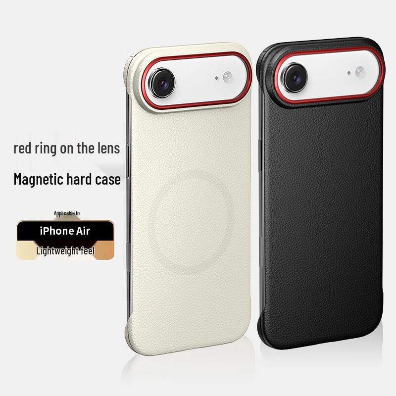 Защитный чехол для iPhone STRYFER iPhone Air