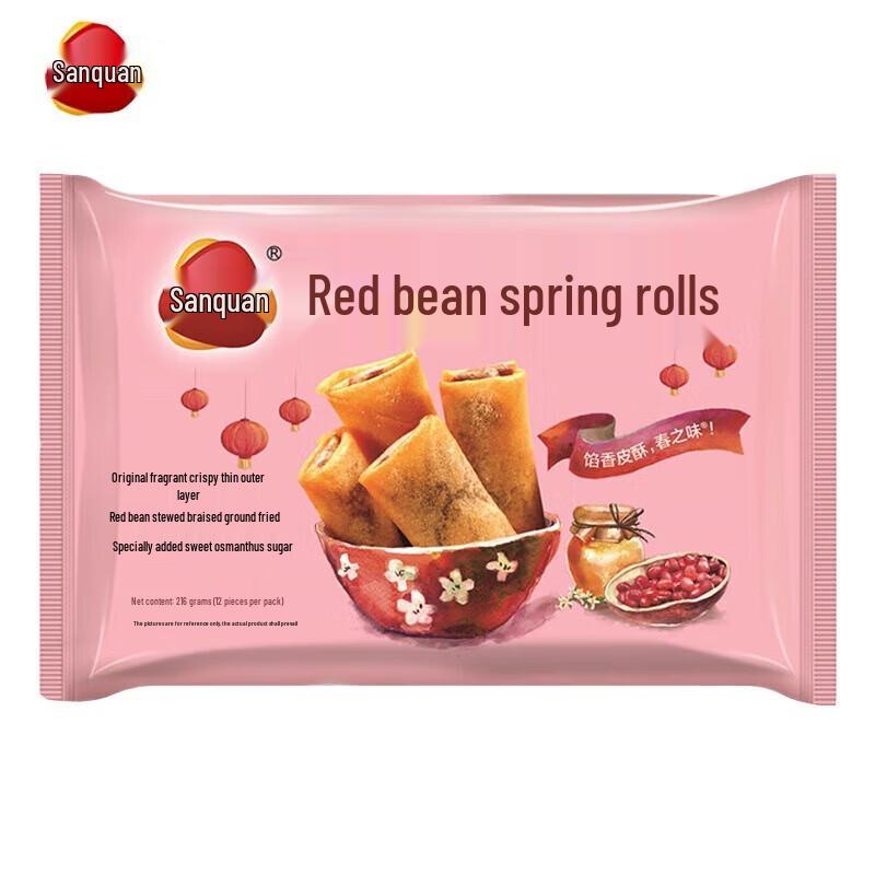 Sanquan Red Bean Paste Spring Rolls