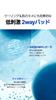 Isntree Molecular Hyaluronic Acid Zinc Cooling Pads Japanese 60 Relieves Skin Leaves Skin and Leaves Skin Perfect for dry Also includes toner and