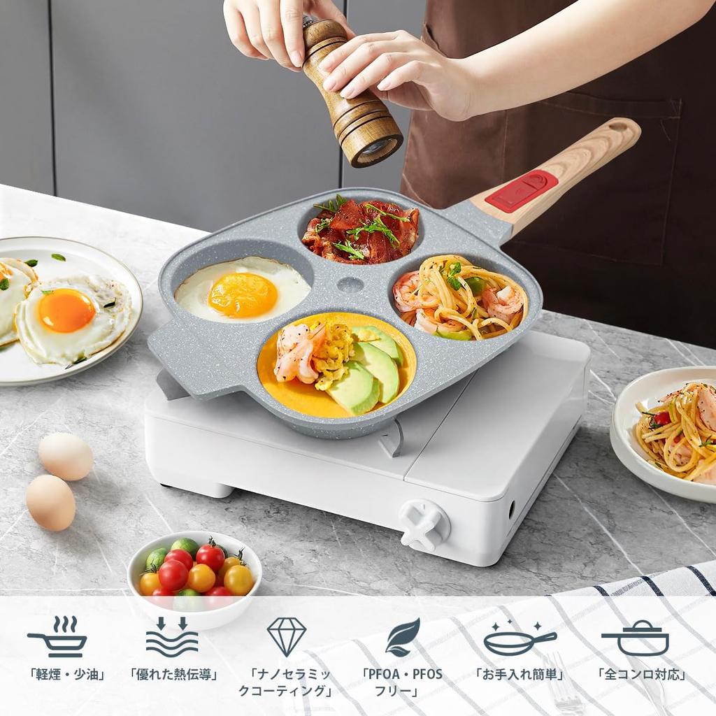 RANXINGST Fried Egg Pan with Lid, Four Holes, Gas & Induction Compatible, Non-stick Ceramic Coating & Detachable Handle, Divided Pan, PFOA/PFOS Free,