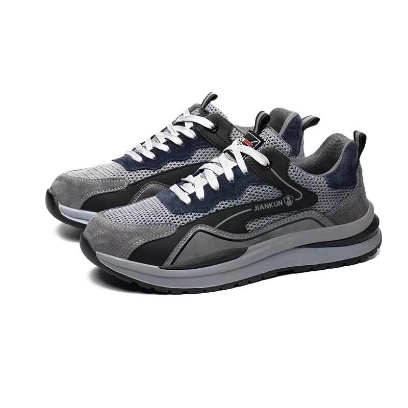 Jiankun LU519 Multi-Functional Work Safety Shoes 39