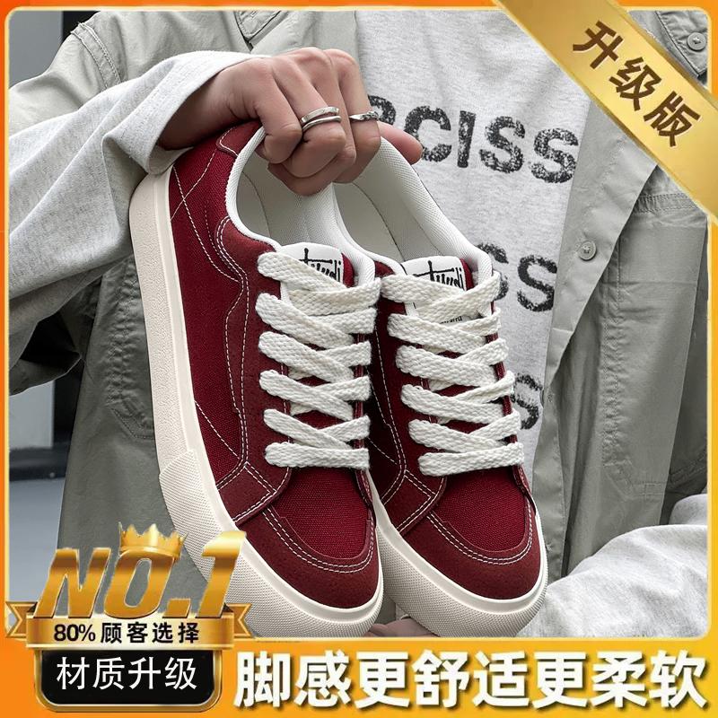 Zichao shoes summer niche denim blue canvas shoes new breathable casual retro board shoes