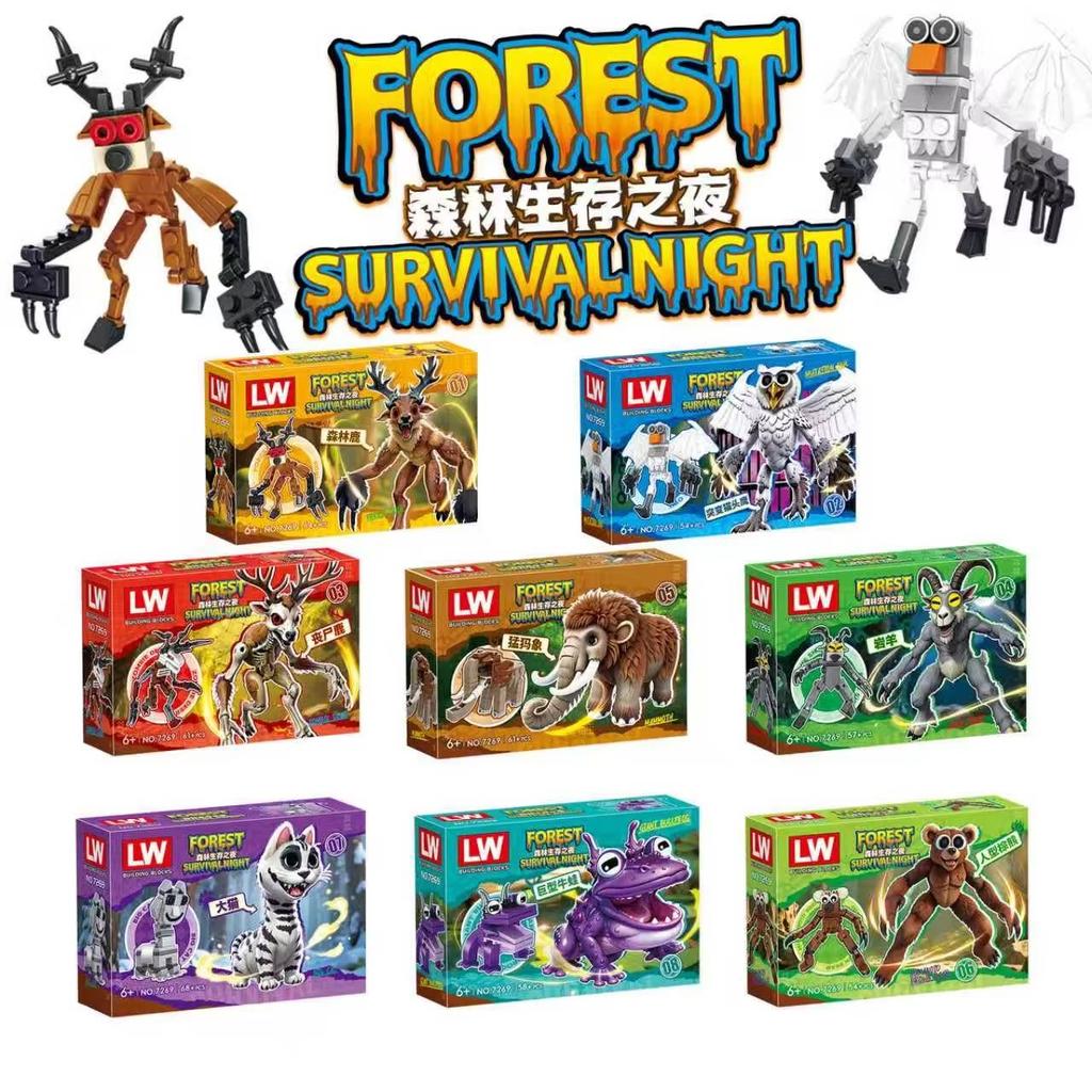 Neue 587 Teile Italienische Gehirnfäule Tiere Tung Tung Tung Sahur Bausteine Tralalelo Tralala SharkBricks Spielzeug Geschenk für Kinder Kind