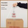 Deli 30332 Transparent Packaging Tape