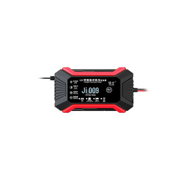 12V Smart Pulse Repair Battery Charger for Motorcycle, Yacht, and Car Lead-Acid Batteries