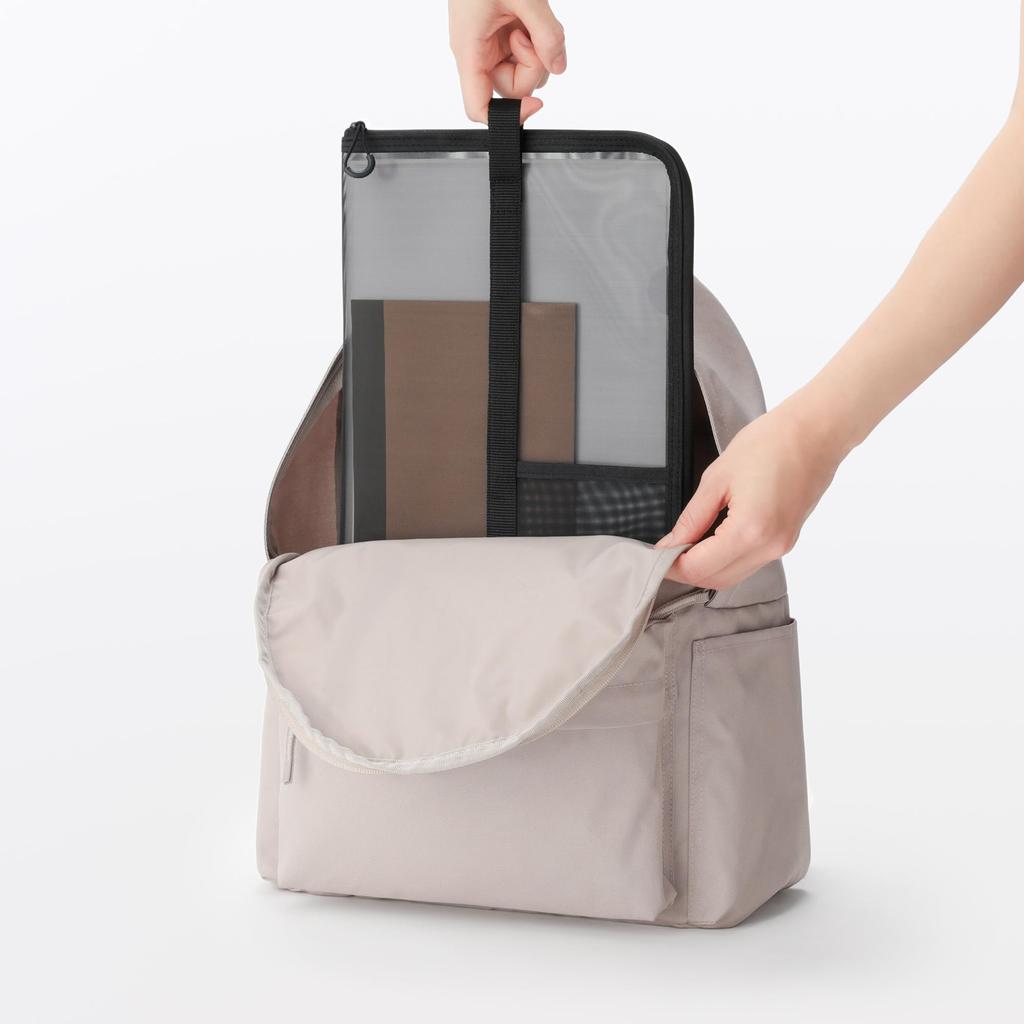 MUJI Nylon Mesh Vertical Document Case A4 Divider Khaki 23044738