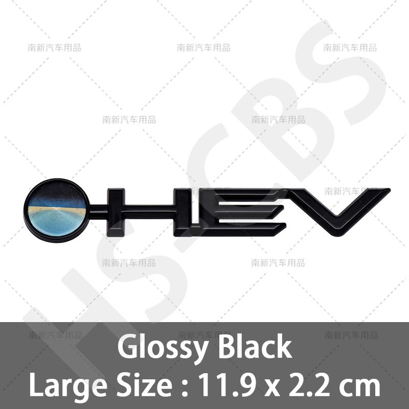 1 Pièce Métal 3D HEV Emblème Logo Style Voiture Coffre Arrière Lettres Badge Autocollants Pour Camry Granvia Sienna Avalon Corolla Highlander Hilux
