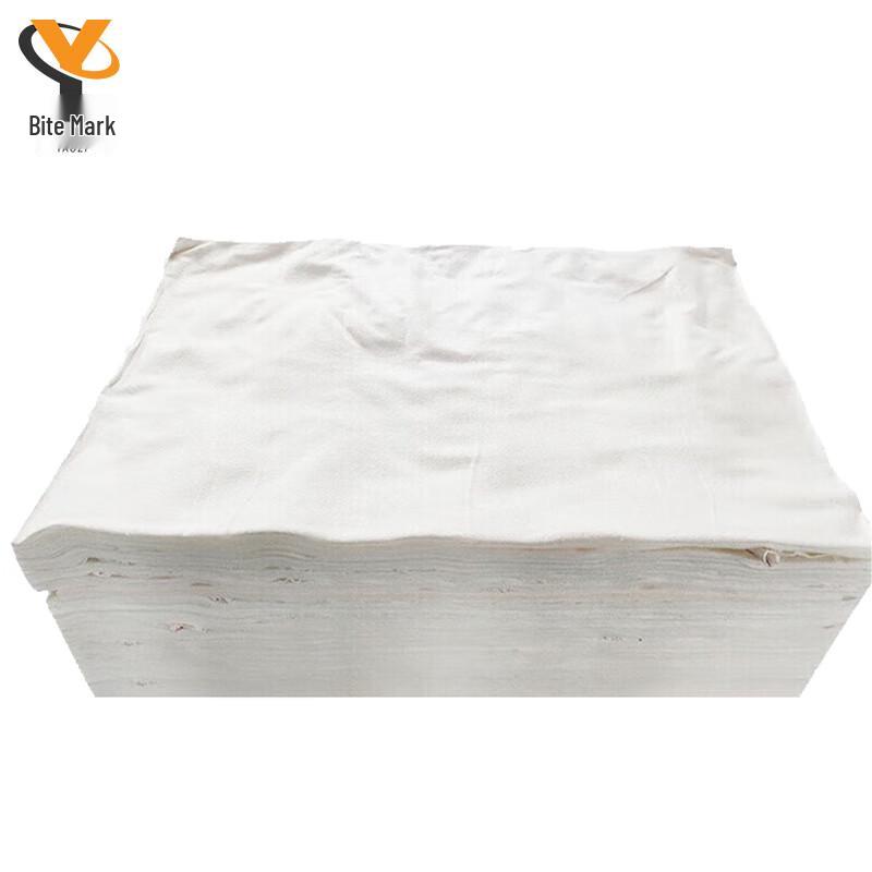 

Industrial Absorbent Wiping Cloth