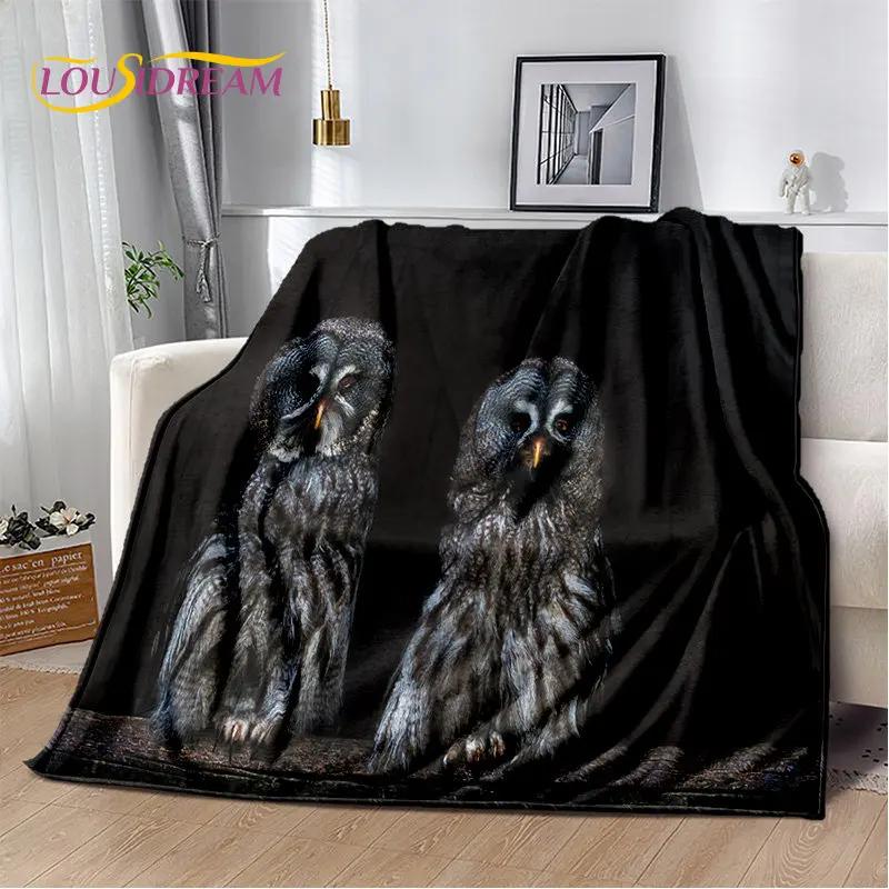 Roztomilá sova 3D kreslená měkká plyšová deka, flanelová deka přehoz do obývacího pokoje ložnice postele pohovky piknikový potah Deka pro děti