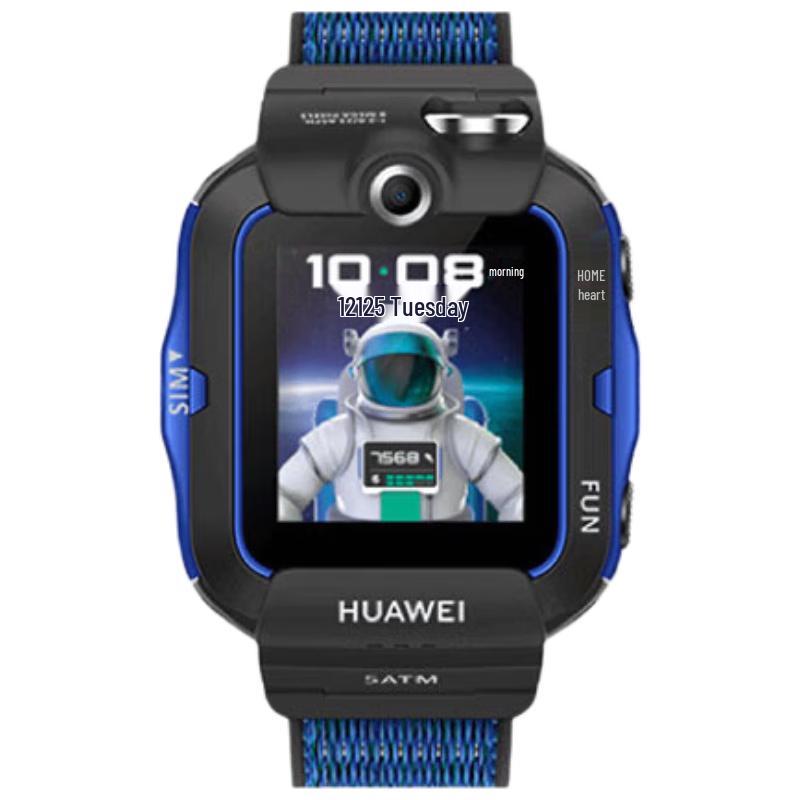 Huawei Children s Watch 4X (CN version)
