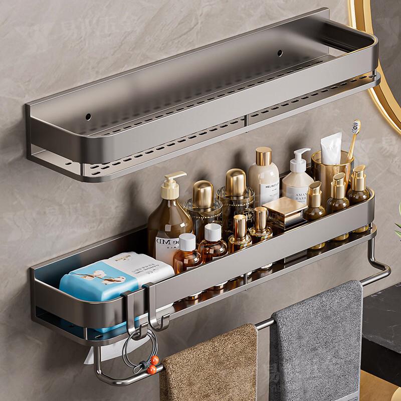 Punch-Free Bathroom Shelf with Towel Bar & Hooks