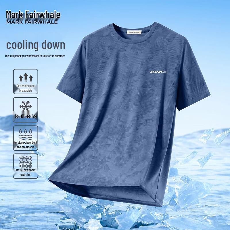 Mark Fairwhale Men's Quick Dry Ice Silk Casual T-Shirt