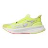Stella McCartney x adidas UltraBoost 5 Giallo Solare Sneakers Donna Giallo Alta Risoluzione Bianco Nuvola JI4361