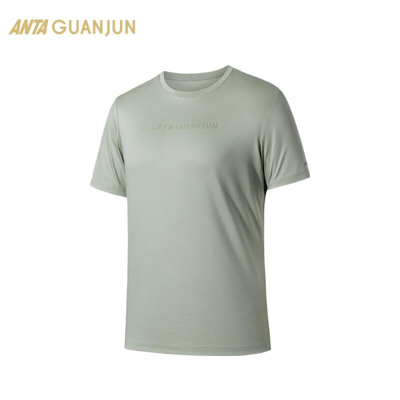 ANTA Men s Champion Outdoor Ice-Cool Short Sleeve Knit Shirt 3XL зеленая камелия