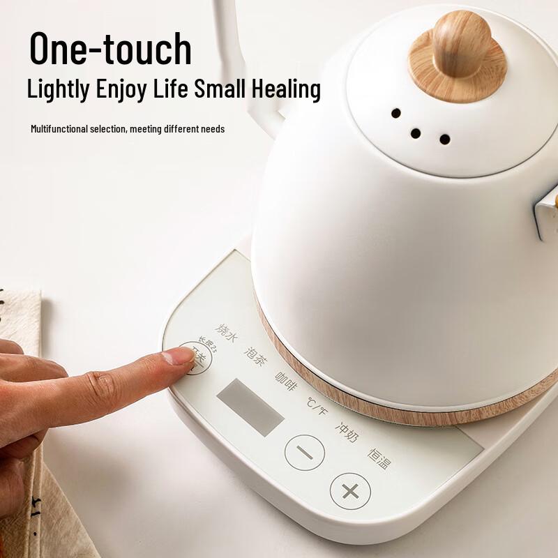 Shangqi Smart Temperature Control Electric Pour-Over Kettle