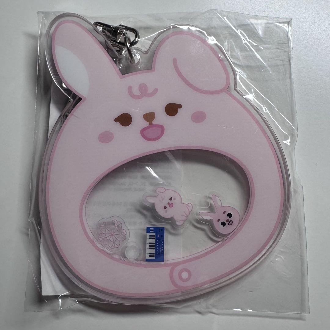 

[USED] DAY6 Penmi PIER10 Key Ring