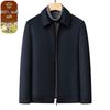 IMAGINEX Men's Wool Blend Business Casual Zip-Up Jacket
