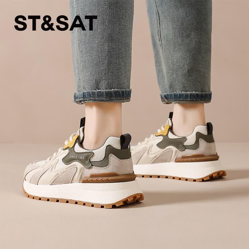 SATURDAY Fashion Lightweight Chunky Sole Dad Sneakers for Women
