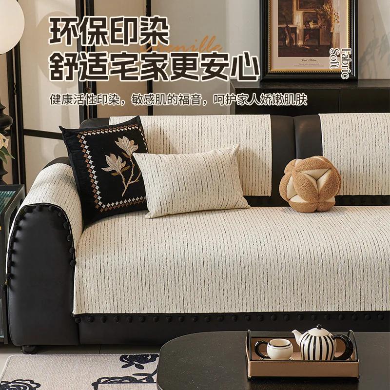 Woven Cotton And Linen Sofa Cushion For All Seasons Universal Non-slip Sofa Cover Cover New 2025 Backrest Cover Cloth Towel
