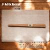 Wooden Bead Set of Current Model J-kitchens Chopsticks, Small, 5, 21cm,