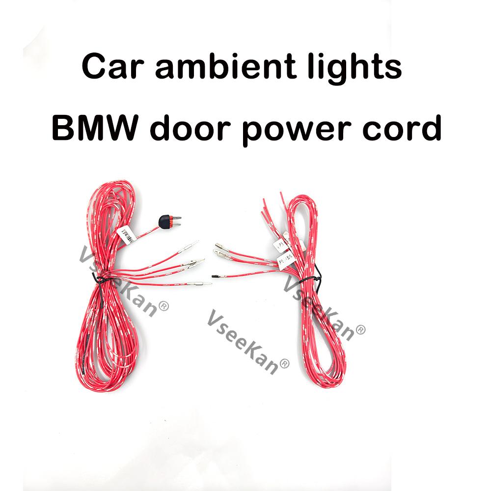 Car ambient lights used with BMW car door power cords, male and female door power extension cables