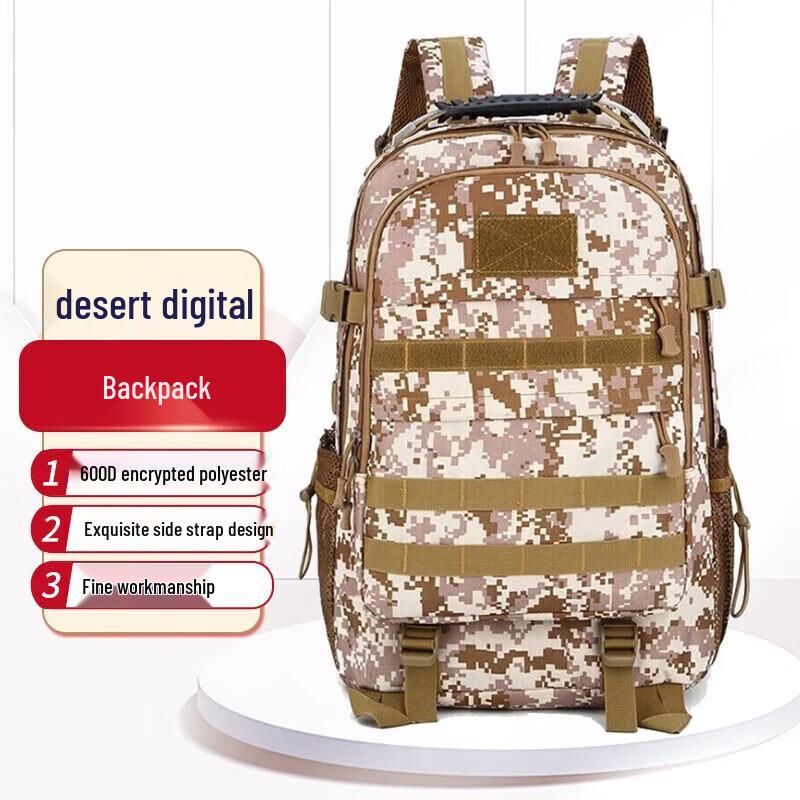 Тактический камуфляжный туристический рюкзак