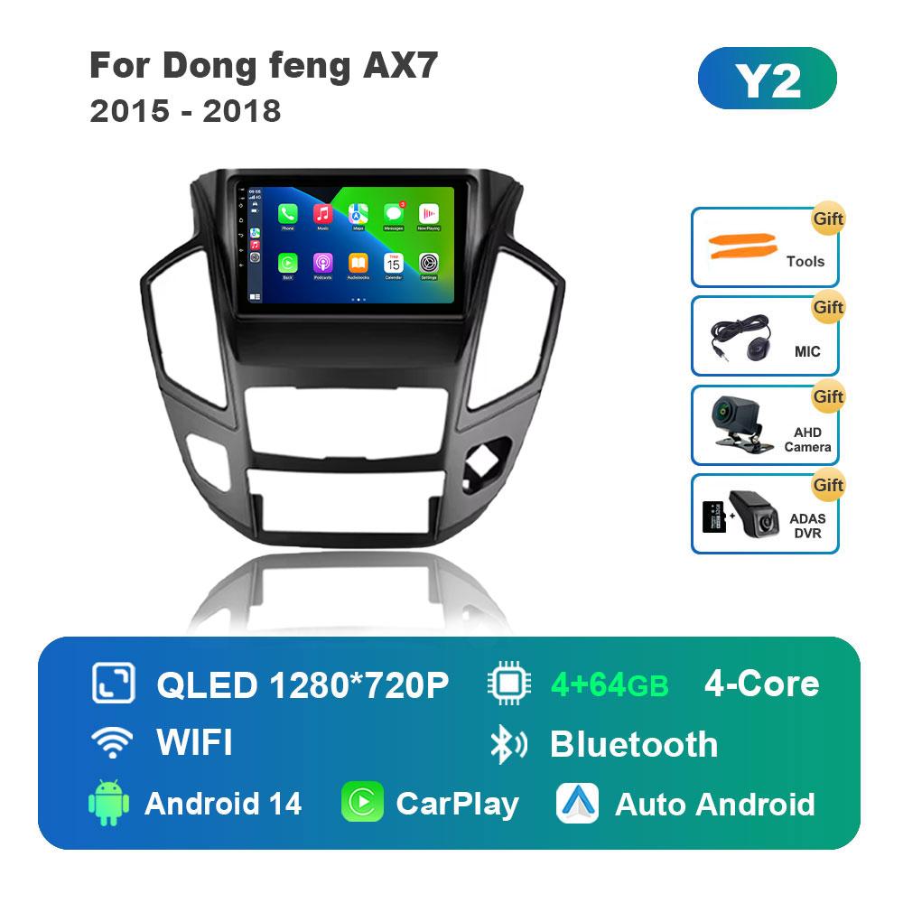 For Dong Feng AX7 2015 - 2018 Car Radio Multimedia Player Android 14 Intelligent System BT 4G DSP Stereo WiFi Auto Tools