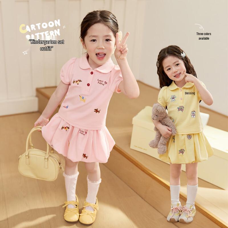 LUSON Girls' Embroidered Polo Dress Set