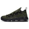 Air More Money Pacchetto Valuta USA AJ7383-300