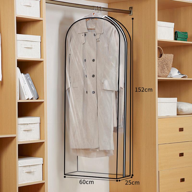 Simplified Wardrobe Clothes Cover Peva Transparent Garment Bag For Indoor Closet Organization