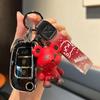 Compatible Geely Car Key Case for Emgrand GS, S1, Boyue, X3, Vision X6, King Kong X1, Borui