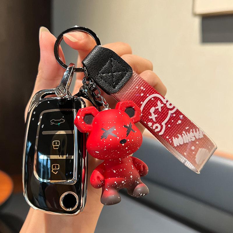 Compatible Geely Car Key Case for Emgrand GS, S1, Boyue, X3, Vision X6, King Kong X1, Borui
