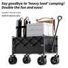 Outdoor Folding Camping Pull Rod Cart with Large Capacity